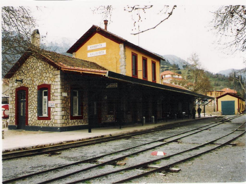 Xylino Chalet Kalavryta Exterior foto